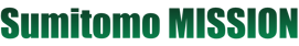 Sumitomo MISSION logo v2